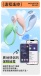 Monster Pub - Dr. Whale 鲸鱼智慧型遥控震蛋 - 蓝色 照片-8
