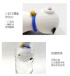 YY Horse - Milky Cow Sucking Vibrator - White photo-12