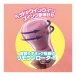 T-Best - Remocon Swing 震蛋 - 粉色 照片-4
