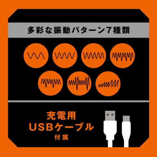 Pepee - Piston Vibration Hole - White photo
