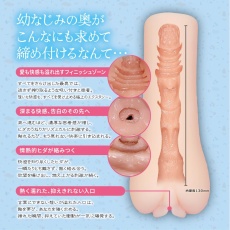 Magic Eyes - #001 Confession Masturbator photo