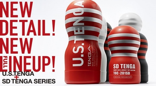 Tenga - U.S. 經典真空杯 刺激型 (第二代) - 黑色 照片