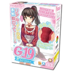 ToysHeart - G-19 波尔多自慰器 照片