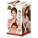 KMP - Premium Hole EX 篠田優 自慰器 照片
