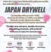 Drywell - Tsubomi Silicone Masturbator 5.5kg photo-17