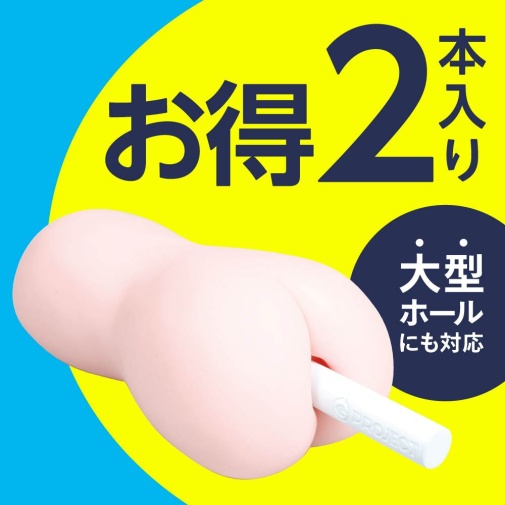 G Project - Hole Quick Dry Stick 2pcs photo