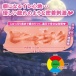 ToysHeart - 色情的世外桃園自慰器 照片-2
