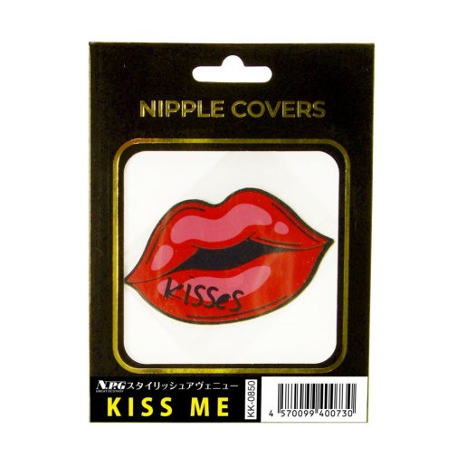 NPG - Kiss Me Nipple Covers - Red 照片