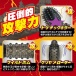 A-One - 震動陰莖套 - 黑色 照片-2