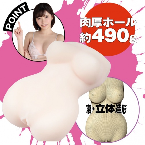 EXE - 狂乱淫靡深田詠美的神BODY 照片
