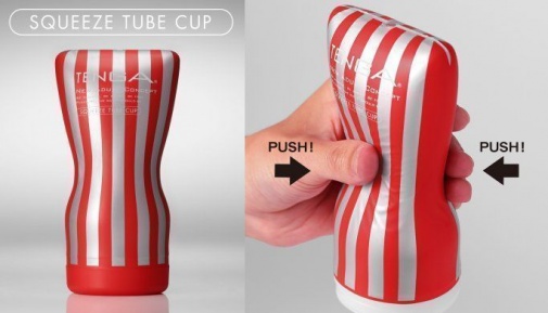 Tenga - 软管飞机杯－红色标准型 (最新版) 照片