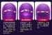 Erocome - UrsaMinor - Egg - Purple photo-31