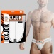 Oxjok - Slingjock w Ring - White Snow - XXL photo-9