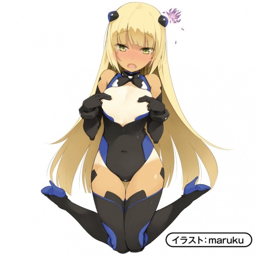 EXE - Puni Ana Roid Light Glans Vibe - Black photo