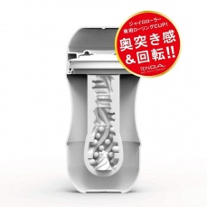 Tenga - Rolling Gyro Cup - Red photo