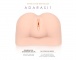 Kokos - Adarashi #1 Masturbator photo-6