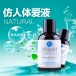 Sliquid - Organics Natural 有机天然水性润滑剂 - 125ml 照片-5