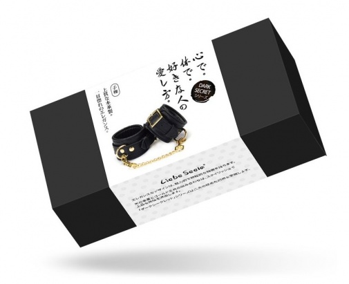 Liebe Seele - 皮製手銬 - 黑色 照片