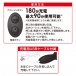 T-Best - Kito Critical Blow Masturbator - Black photo-6