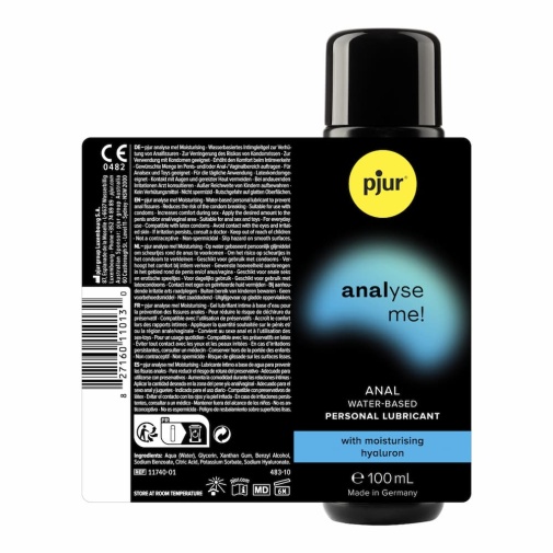 Pjur - Analyse me! 輕鬆肛交玻尿酸水性潤滑劑 - 250ml 照片