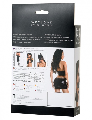 Glossy - Gigi Wetlook Set - Black - M photo