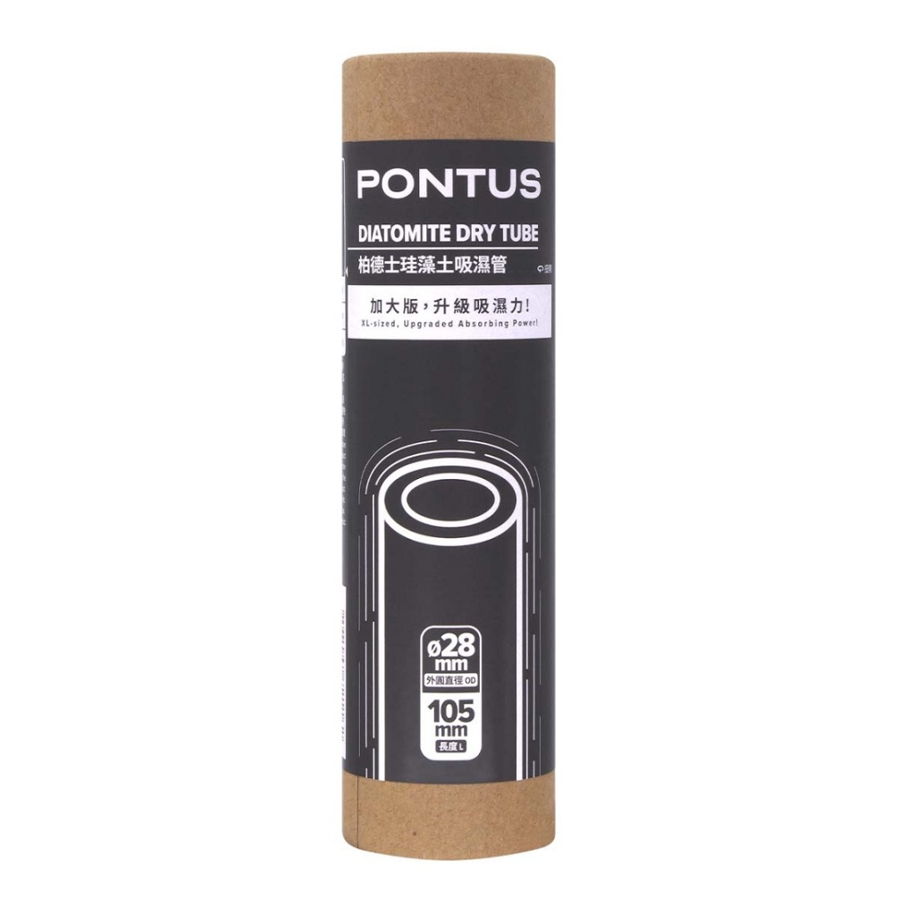 Diatomite dry tube for male toys
XL-sized+ultimate absor... Pontus - Diatomite Dry Tube photo-2