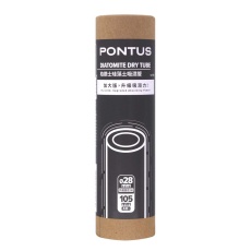 Pontus - Diatomite Dry Tube photo