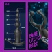 T-Best - Madvibe 前列腺按摩器 - 黑色 照片-5