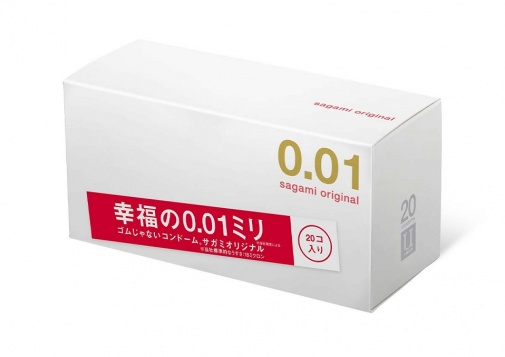 Sagami - 相模原創 0.01 - 20片裝 照片