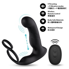 KIKO - ThrustingVibe Pro 抽插式前列腺震动按摩器 - 黑色