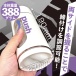 Motto Lab - 带呻吟声电子震动自慰器 照片-5