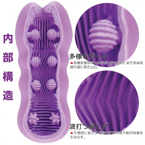 Men's Max - Feel Crash 沖擊感覺自慰器 照片
