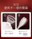 Osuga - Obonny Dual Stimulation Sucking Vibrator - Rose photo-14