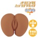 Mode Design - Toho Okoshi Paradise Masturbator 1.15 kg 照片-4