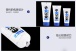 Eros - Aqua - 100ml 照片-2