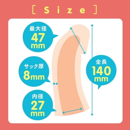 Pepee - Punito Curved Penis Sleeve photo