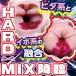Ride - Tsubomix Maid Masturbator photo-5