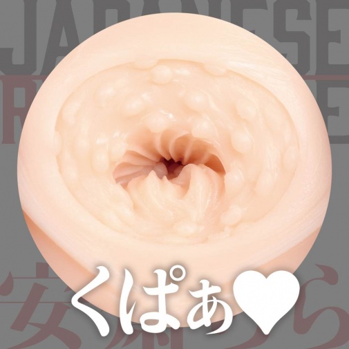 EXE - Rara Anzai Japanese Real Hole Small Masturbator photo