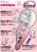 SSI - Denma Super - Pink photo-9