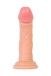 RealStick - Nude Gib Dildo 15.5cm photo-4