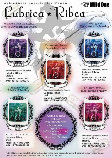 SSI - Chill Woman Aphrodisiac Capsules 3's Pack photo