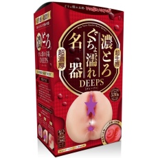 Magic Eyes - Deeps Toro Gusho Masturbator 照片