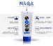Eros - Aqua - 100ml 照片-13