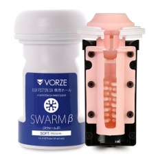 Vorze - Inner Sleeve Swarm β - A10 Piston SA photo