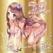 Ride Japan - Virgin Loop Double Motion Masturbator photo-7