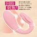 T-Best - G-Spot Double Vibrator - Pink photo-3