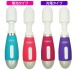 Xuanai - 8204 Denma Massager - Red photo-8