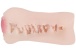 KMP - Premium Hole EX 篠田優 自慰器 照片-2