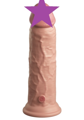 King Cock - 8" Elite 震動仿真陰莖 - 肉色 照片
