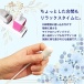 NPG - Whitey Micro Vibro Egg - White photo-2